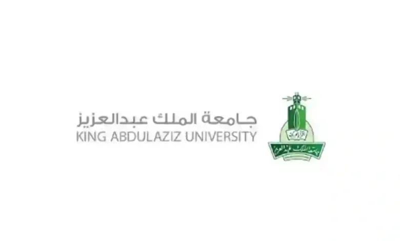 عاجل: تمديد إجازة اليوم الوطني للطلاب وعودة الدراسة يوم الأحد