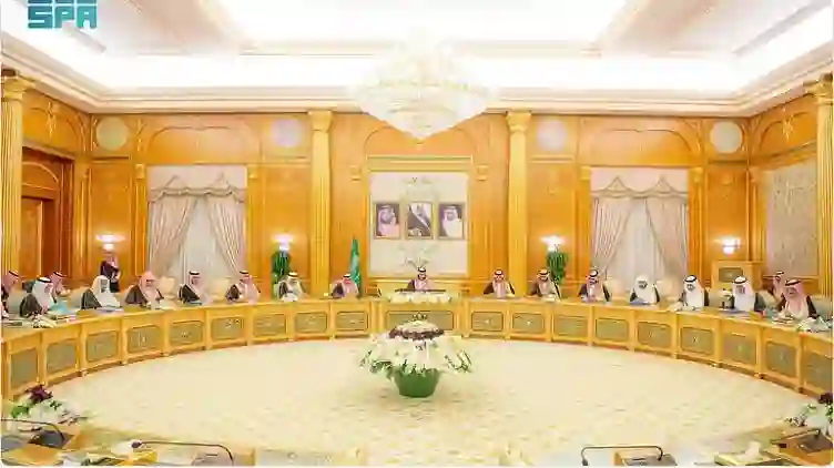 مجلس الوزراء السعودي يُعلن أخبارًا سارة للمقيمين حول رسوم المرافقين والمقابل المالي