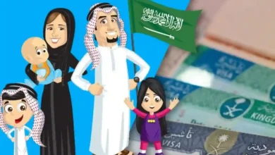 مصادر تكشف عن رسوم المرافقين والمقابل المالي بعد تفويض مجلس الوزراء السعودي لوزارة الموارد البشرية بمراجعة الرسوم