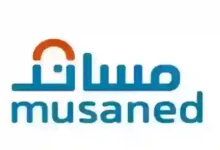 السعودية تعلن عن فرصة تصحيح أوضاع مخالفي نظام الإقامة وتحدد موعد انتهاء المهلة والعقوبات المحتملة على المقيم والكفيل