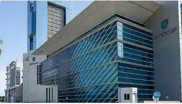 السعودية تُعلن عن إعفاءات جديدة من ضريبة التصرفات العقارية للتركات بشرط واحد فقط