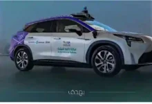 السعودية تستعد لإطلاق سيارات أجرة بدون سائق وتحدد شركاء المشروع وأول مدينة ستحصل على الخدمة