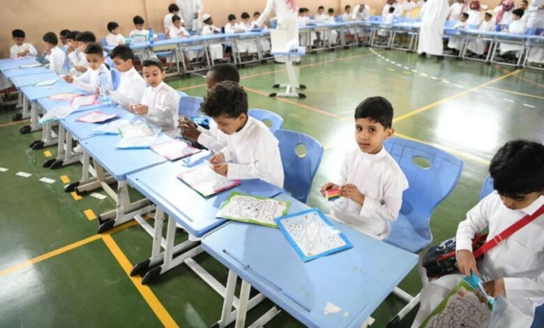 مفاجأة في عدد الطلاب الحاضرين في مدارس مكة أول يوم دراسي للعام 1447