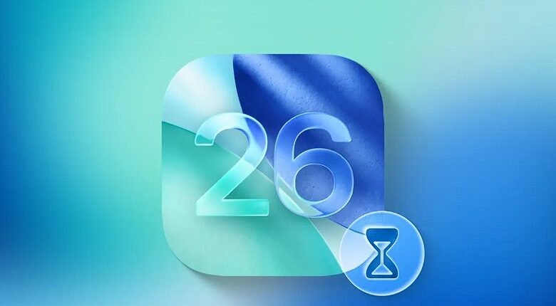 آبل تحدد موعد إطلاق iOS 26 بواجهة "Liquid Glass" وميزات ذكاء اصطناعي متطورة #AppleEvent