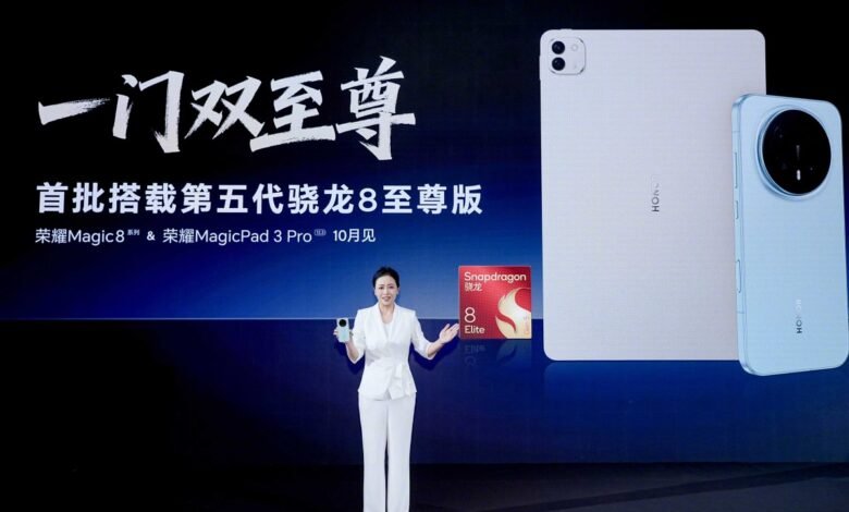 إطلاق سلسلة Honor Magic 8 وPad 3 Pro 13.3 بمعالج Snapdragon 8 Elite Gen 5 رسميًاإطلاق سلسلة Honor Magic 8 وPad 3 Pro 13.3 بمعالج Snapdragon 8 Elite Gen 5 رسميًا
