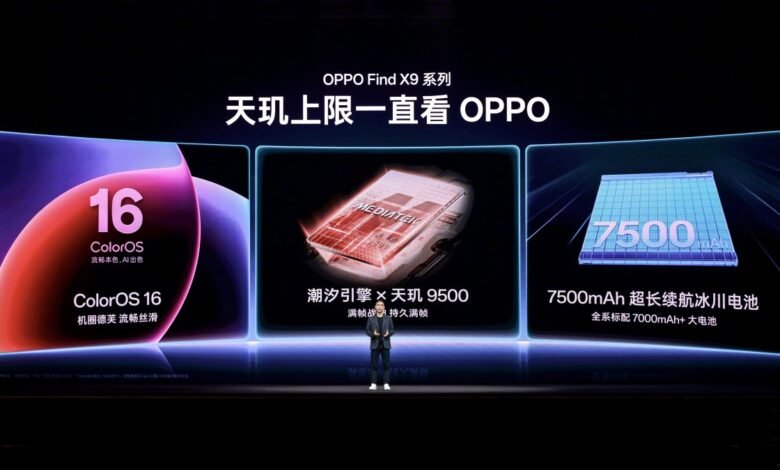 إطلاق سلسلة Oppo Find X9 رسميًا في 16 أكتوبر مع ColorOS 16 ومعالج Dimensity 9500
