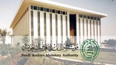 البنك المركزي السعودي يعلن "تغيير غير مسبوق" في السيولة المحلية.. "أرقام صادمة" تتجاوز 3 تريليونات ريال!