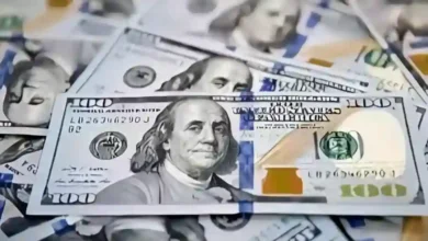 الدولار يقترب من أدنى مستوى له في أربع سنوات مع ترقب قرار الفيدرالي