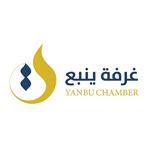 الغرفة التجارية بينبع تقدم دبلومات عالية معتمدة في إدارة المشاريع والموارد البشرية والأمن السيبراني