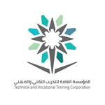 المؤسسة العامة للتدريب التقني والمهني تقدم دورات تدريبية مجانية في القصيم