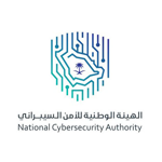 الهيئة الوطنية للأمن السيبراني تعلن عن برنامج تدريبي لحديثي التخرج في الأمن السيبراني