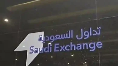 تداول تعلن عن مشروع قواعد السوق المعدلة لاستطلاع آراء الجمهور