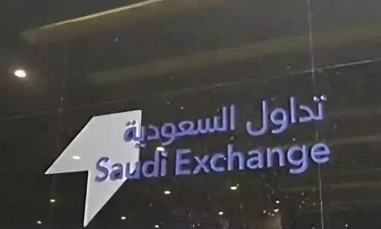 تداول تعلن عن مشروع قواعد السوق المعدلة لاستطلاع آراء الجمهور