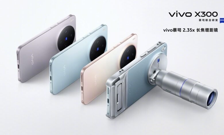 سلسلة vivo X300 تأتي مع عدسة Zeiss بمقرب 2.35x