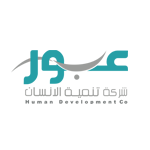 مراكز عبور للرعاية والتأهيل تعلن عن وظيفة موظف استقبال في الرياض