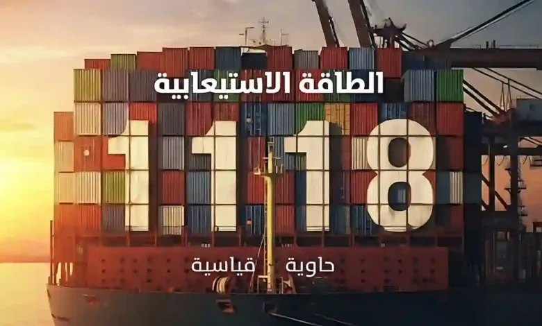 ميناء جدة" يحقق إنجازًا تاريخيًا وموانئ تكشف تفاصيل مشروع ضخم بـ"1118 حاوية