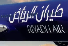 مميزات وعيوب برنامج الولاء "سفير" في طيران الرياض وطريقة الانضمام وكسب النقاط