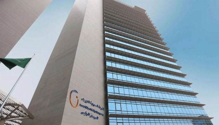 السعودية للكهرباء تُصدر رسائل مفاجئة للمشتركين بشأن التزامات مالية جديدة وضرورة اتخاذ إجراء فوري