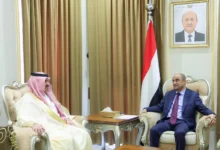 صندوق النقد الدولي يوضح تفاصيل دور السعودية في اليمن