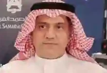 الكشف الرسمي عن حجم ثروة عبد الصمد القرشي ومفاجآت في قصة وصوله للمليون الأول