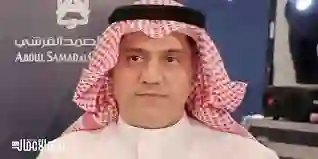 الكشف الرسمي عن حجم ثروة عبد الصمد القرشي ومفاجآت في قصة وصوله للمليون الأول