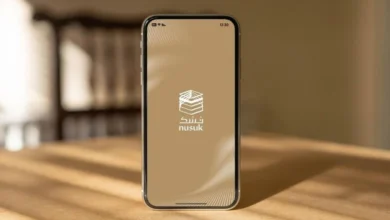 عاجل: قرارات جديدة بشأن بيع وتوصيل عبوات مياه زمزم للمعتمرين من خارج السعودية