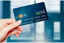 السعودية: كيف تحمي بطاقات مدى من سرقة البيانات والاحتيال؟