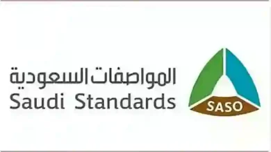عاجل: تحديثات جديدة من الفحص الدوري لملاك السيارات في حفر الباطن