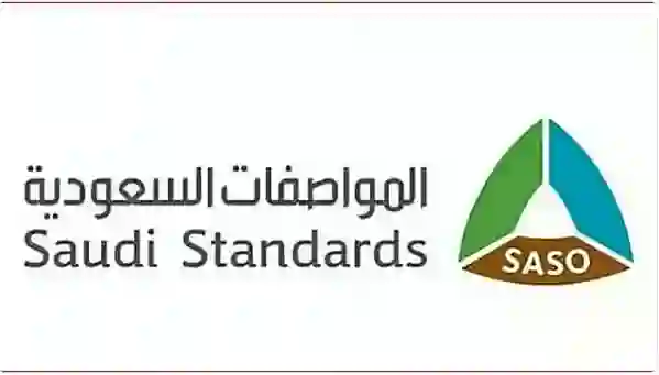عاجل: تحديثات جديدة من الفحص الدوري لملاك السيارات في حفر الباطن