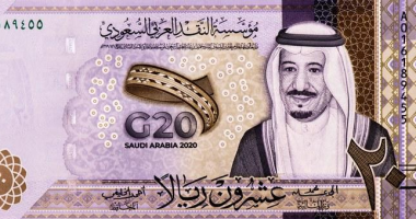 قفزة مذهلة في سعر الريال السعودي مقابل الجنيه المصري خلال الساعات الماضية في البنوك والصرافة