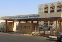 تعليم المدينة المنورة يعلن رسميًا عن تغيير مواعيد الدوام المدرسي وموعد الاصطفاف والحصة الأولى اعتبارًا من 11 جمادى الأولى