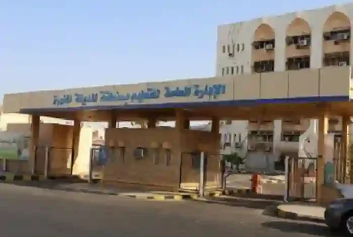 تعليم المدينة المنورة يعلن رسميًا عن تغيير مواعيد الدوام المدرسي وموعد الاصطفاف والحصة الأولى اعتبارًا من 11 جمادى الأولى