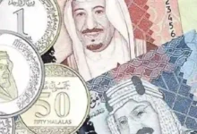 عاجل: تراجع جديد للريال السعودي مقابل الجنيه المصري في البنوك وتغير ملحوظ في أسعار الحوالات من السعودية إلى مصر خلال الساعات الماضية