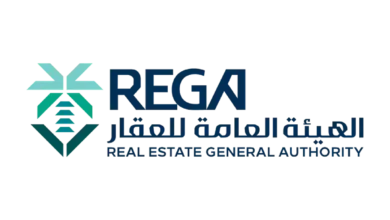 هيئة العقار تبدأ اليوم تطبيق عقوبات على المؤجرين المخالفين لأنظمة الإيجار الجديدة في الرياض