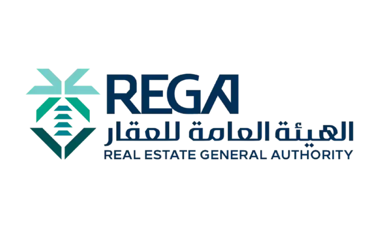 هيئة العقار تبدأ اليوم تطبيق عقوبات على المؤجرين المخالفين لأنظمة الإيجار الجديدة في الرياض