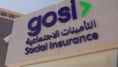 السعودية: قرار التأمينات الجديد ي revolutionizes حصول المتقاعدين على مستحقاتهم المالية