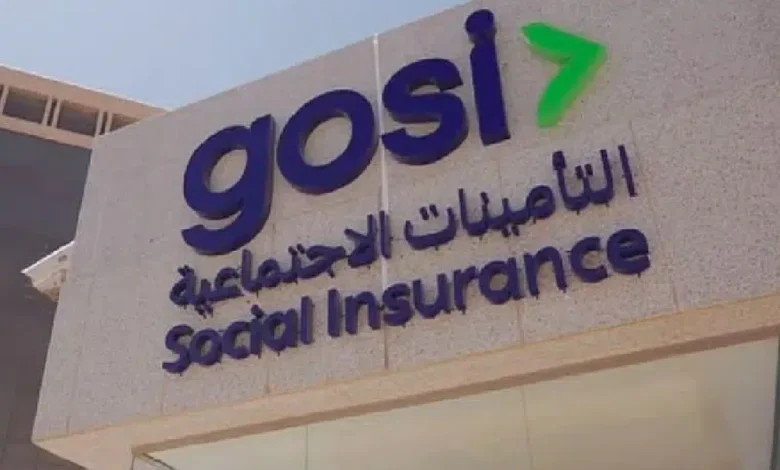 السعودية: قرار التأمينات الجديد ي revolutionizes حصول المتقاعدين على مستحقاتهم المالية