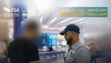 هيئة النقل تُعلن مصير الكدادة الموقوفين بسبب مخالفات النقل