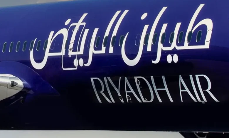 بعد الانطلاق الرسمي: اكتشف وجهات طيران الرياض الدولية وأسعار التذاكر