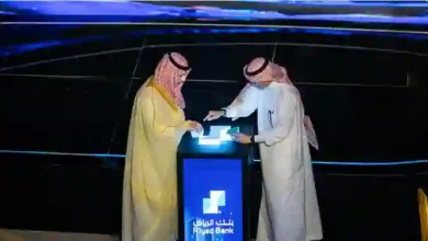 تصاميم مذهلة للمقر الرئيسي الجديد لبنك الرياض في مدينة الملك عبد الله المالية
