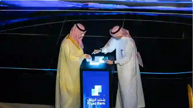 تصاميم مذهلة للمقر الرئيسي الجديد لبنك الرياض في مدينة الملك عبد الله المالية