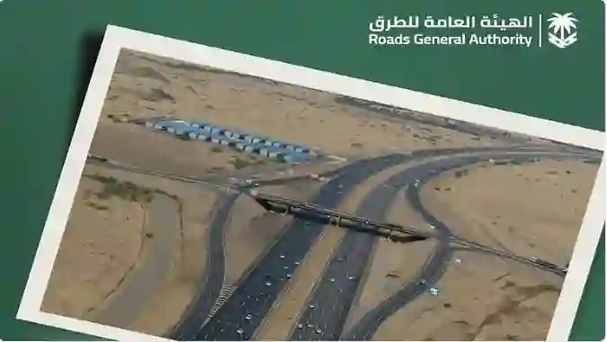 هيئة الطرق تطلق الطريق السريع الجديد بين جدة ومكة لتقليص مدة السفر بضع دقائق وزيادة السرعات المسموحة دون مخالفات