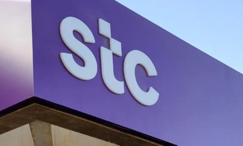 STC تُطلق خدمة اتصالات عالمية جديدة في المنطقة العربية وخبراء يكشفون مميزاتها