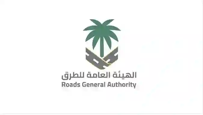 أمانة المدينة المنورة تعلن عن افتتاح تقاطع جديد لحل مشاكل الزحام المروري على طريق الملك خالد