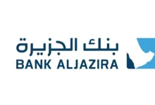 أرباح بنك الجزيرة السعودي تحقق طفرة جديدة… ما خلفيات النمو القياسي هذا العام؟