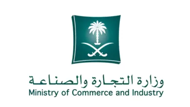 أرقام جديدة: هل تلوح نقطة تحول في مكافحة الغش التجاري بالمملكة؟
