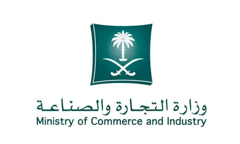 أرقام جديدة: هل تلوح نقطة تحول في مكافحة الغش التجاري بالمملكة؟