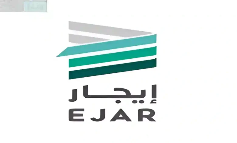 خطوة جريئة من إيجار: تعديل قيمة الإيجار إلكترونيًا عند التجديد بسهولة