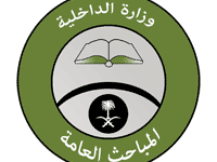 نقطة توظيف