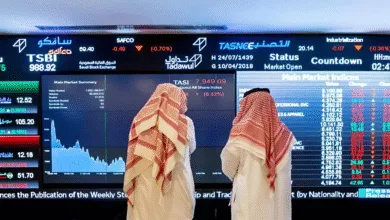 سوق الأسهم السعودي ينخفض مجددًا بعد تداولات بـ 4.6 مليارات ريال مقارنة بأداء الأسبوع الماضي
